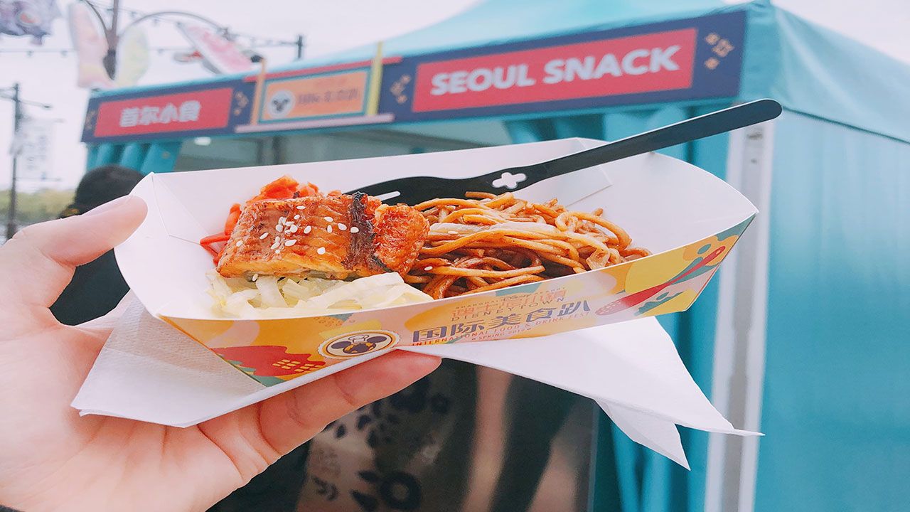 First International Food & Drink Fest Spices Up Shanghai Disney Resort