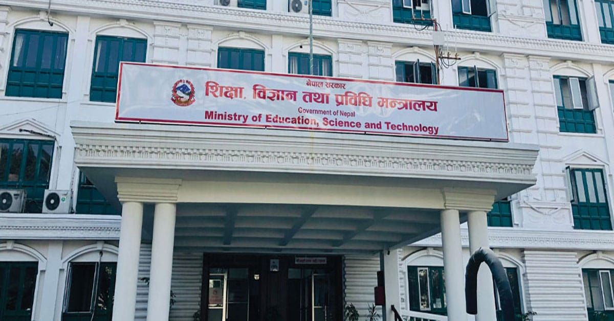 Website Audit : www.doe.gov.np