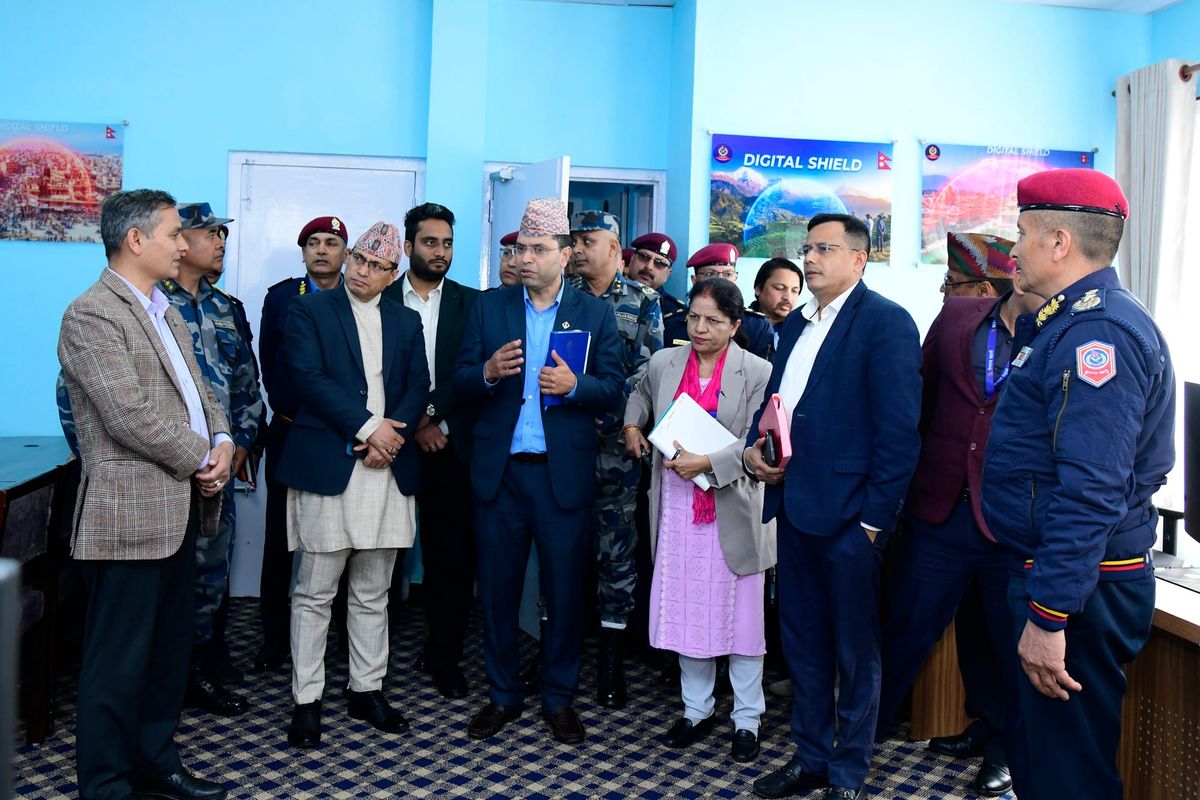 Nepal's Home Minister Om Prakash Aryal Inaugurates AI Cell