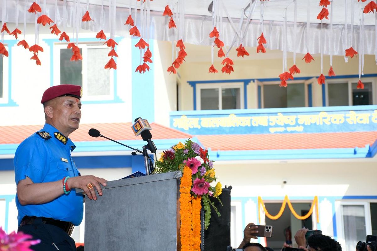 Inspector General of Police Dan Bahadur Karki Inaugurates Newly Constructed Building Rupandehi, Nepal