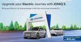 Top 10 EV Brands in Nepal 2026
