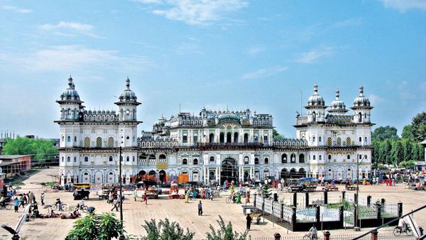 Refresher Course on Compliance & Banking Issues Conducted in Janakpur