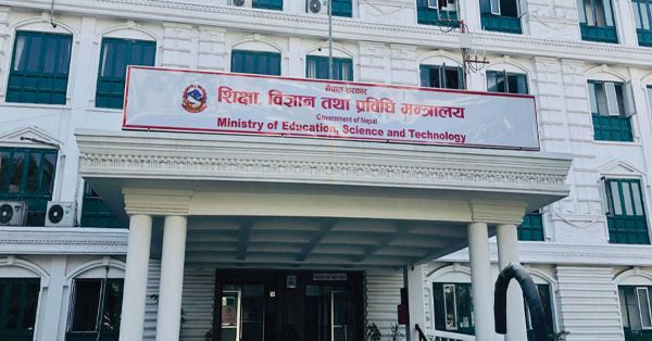 Website Audit : www.doe.gov.np