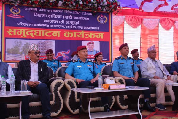 Inauguration of Newly Constructed Building by Inspector General of Police Dan Bahadur Karki