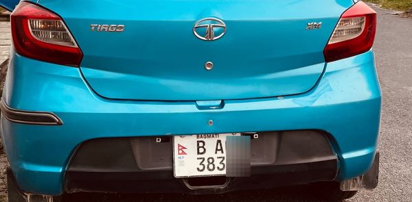 Embossed Number Plates: Modernizing Vehicle Management in Nepal