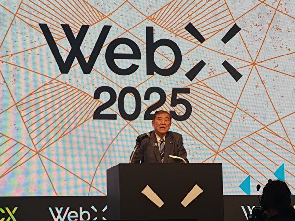 Archive Restore- 2025 08 25