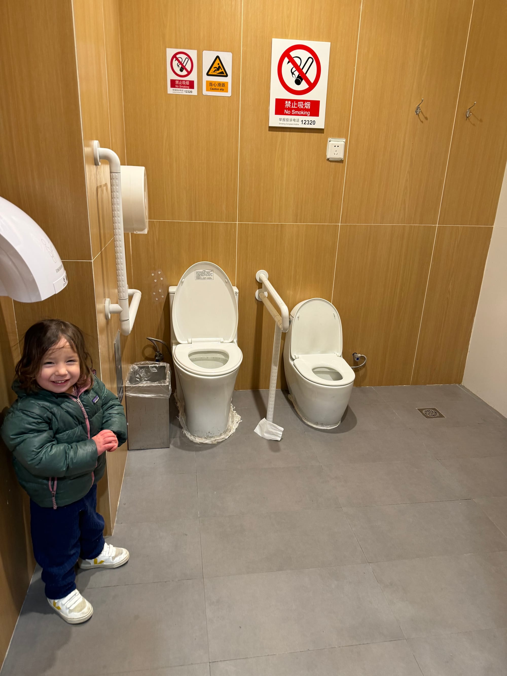 Modern accessible public restroom in Beijing metro station