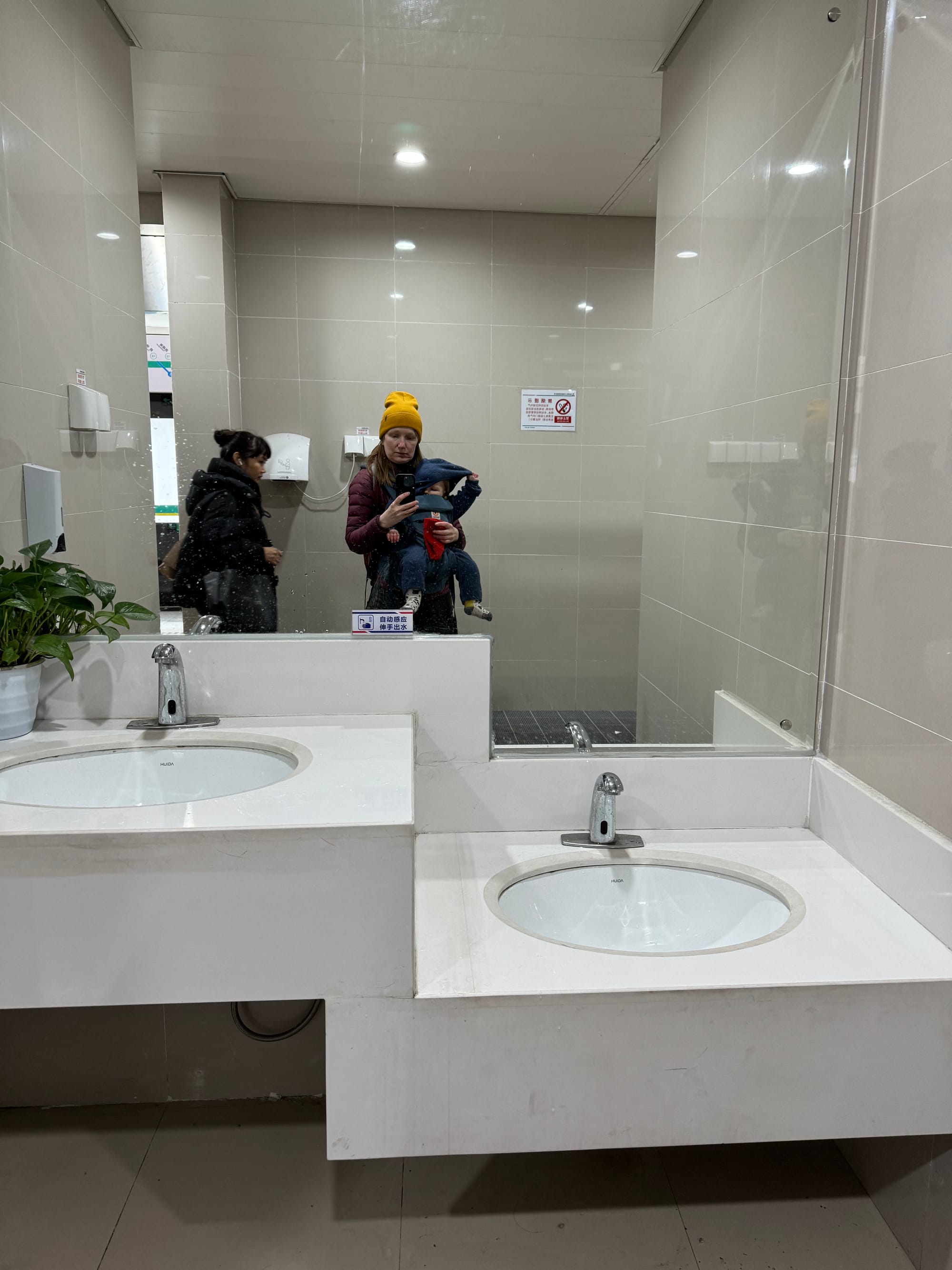Clean family toilet in a Chongqing metro station with accessible facilities