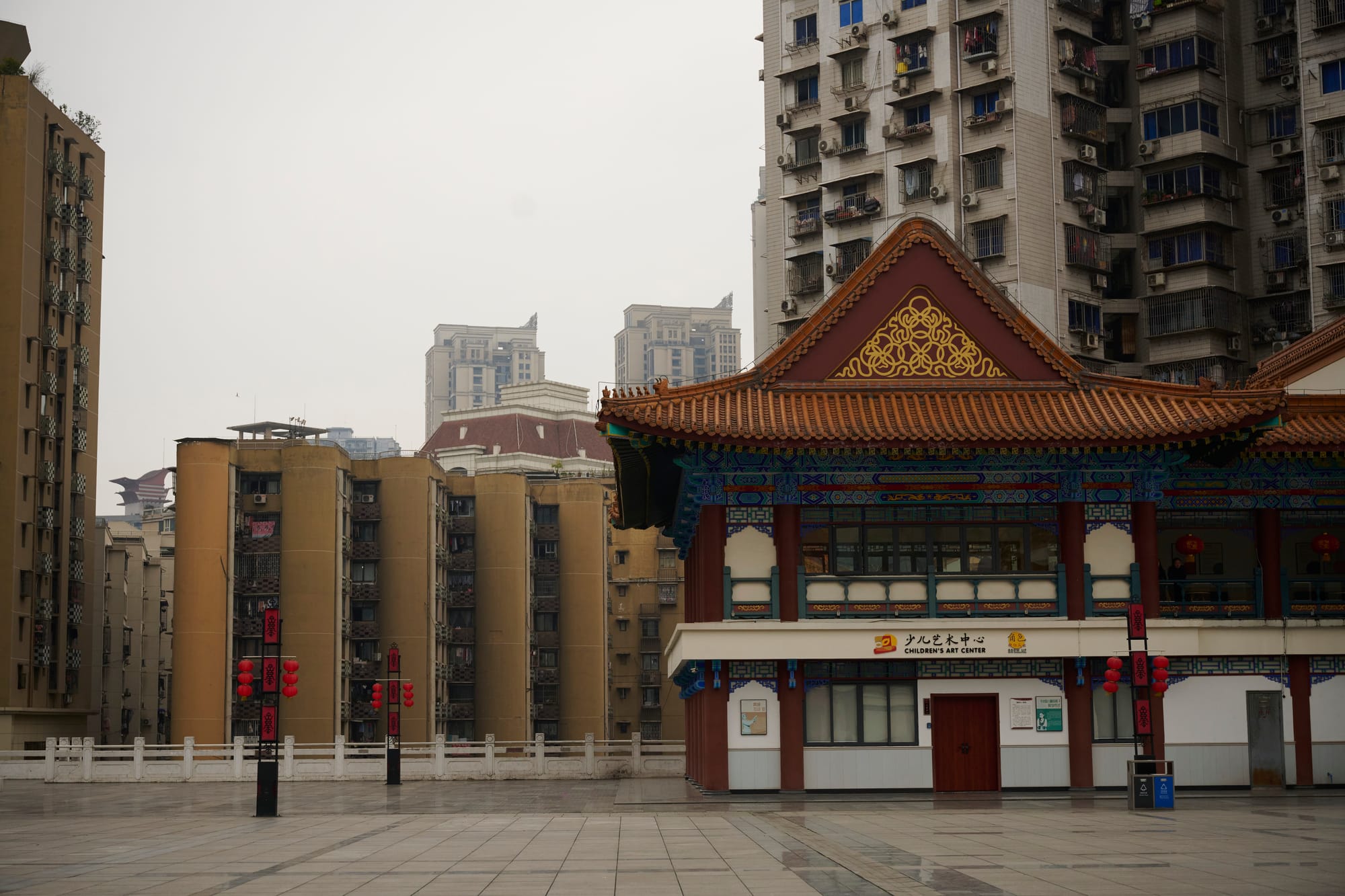 Kuixing building - Chongqing rooftop plaza
