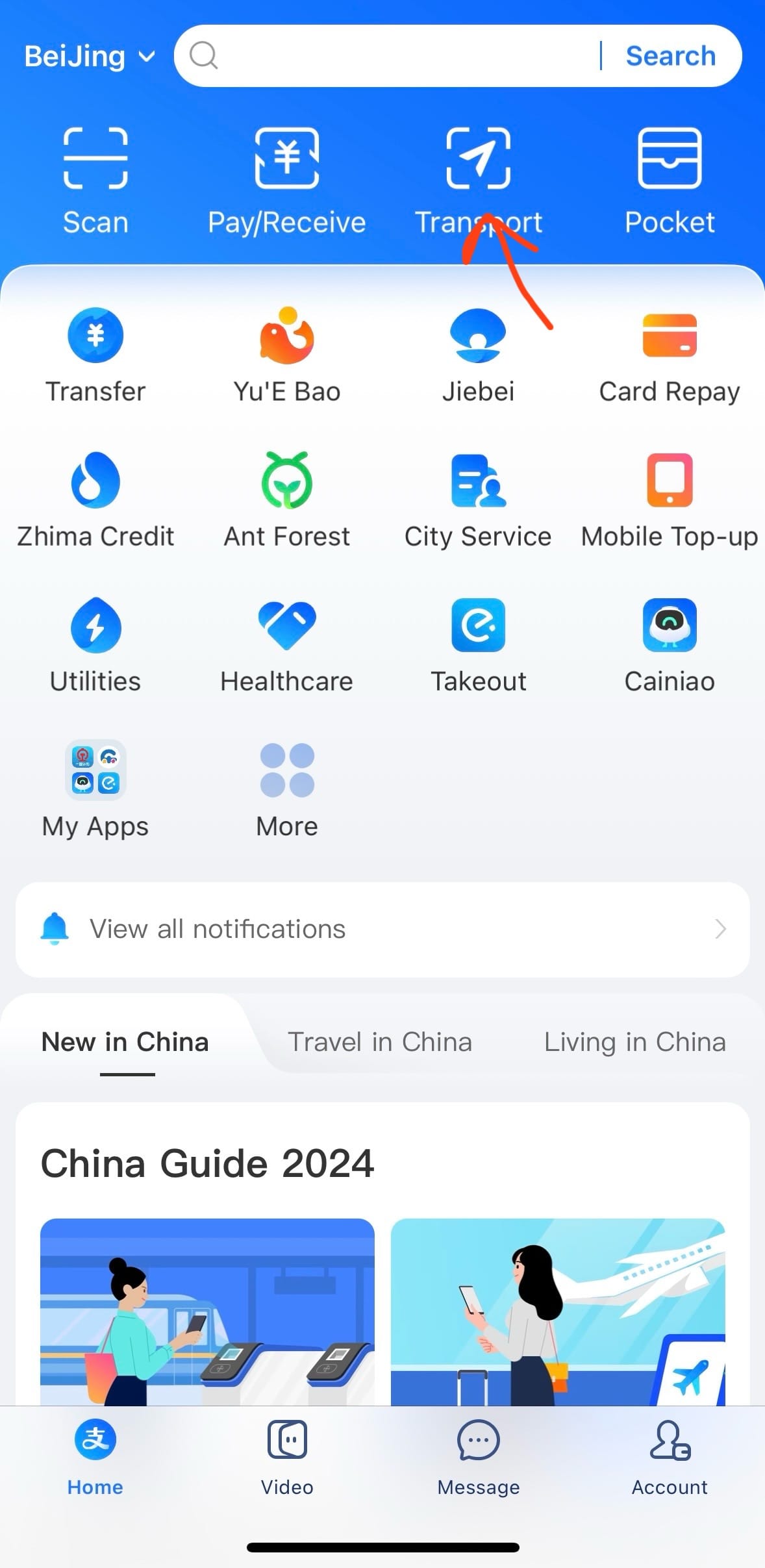 AliPay transport tab location in the app