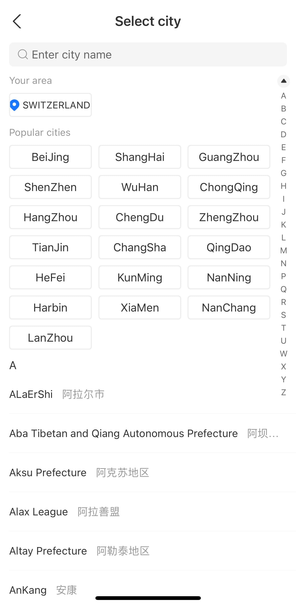 AliPay city list for metro transport