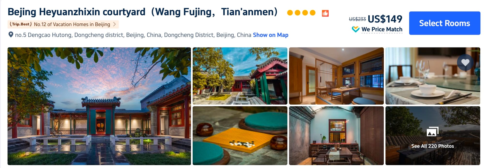 Heyuanzhixin Courtyard Hotel in Dongcheng, Beijing — traditional Chinese courtyard architecture near the Forbidden City