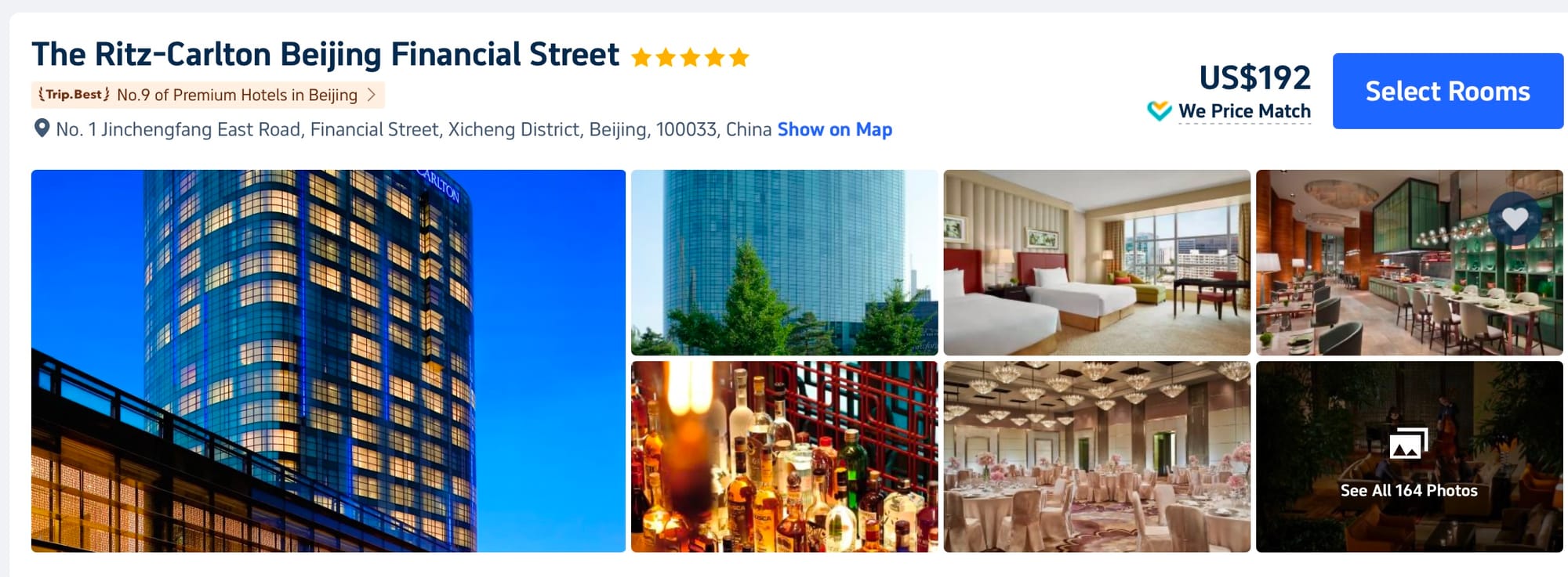 Ritz-Carlton Beijing Financial Street hotel exterior and grounds in Xicheng district