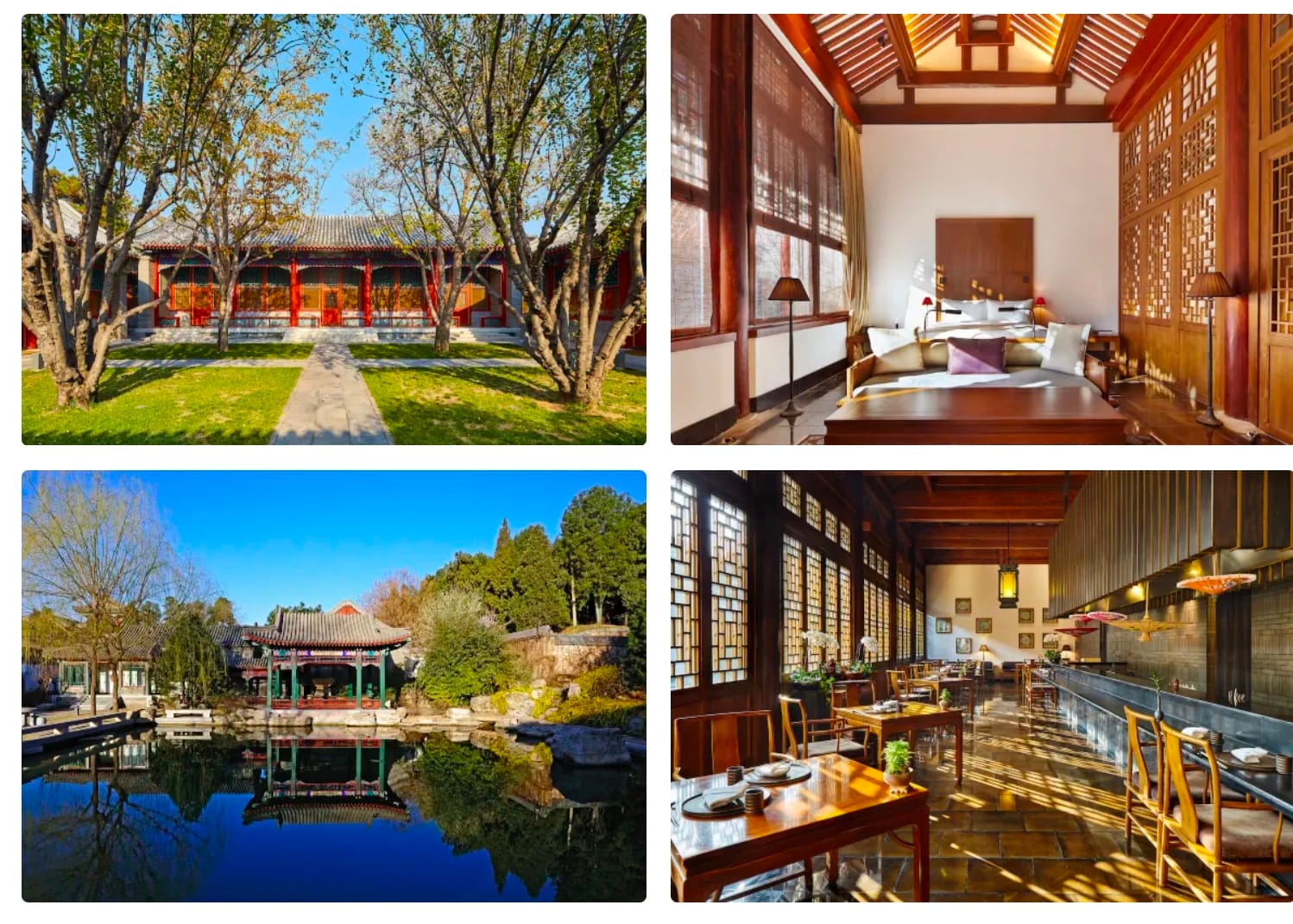 Aman Summer Palace Beijing courtyard gardens with traditional Ming Dynasty design