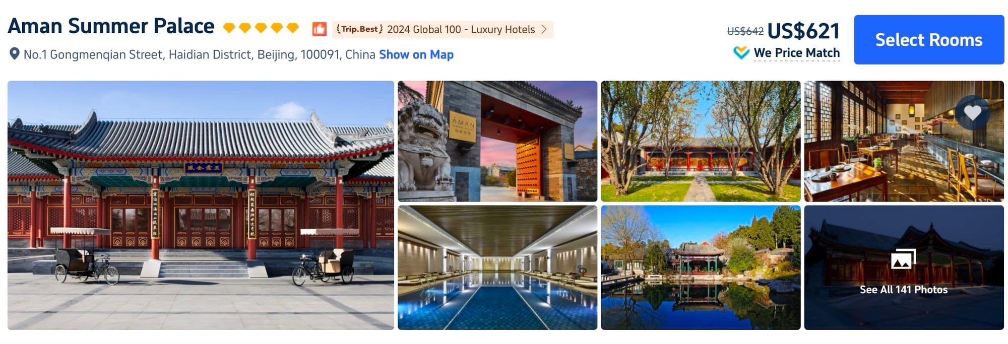 Aman Summer Palace hotel in Beijing showing traditional Chinese architecture and gardens