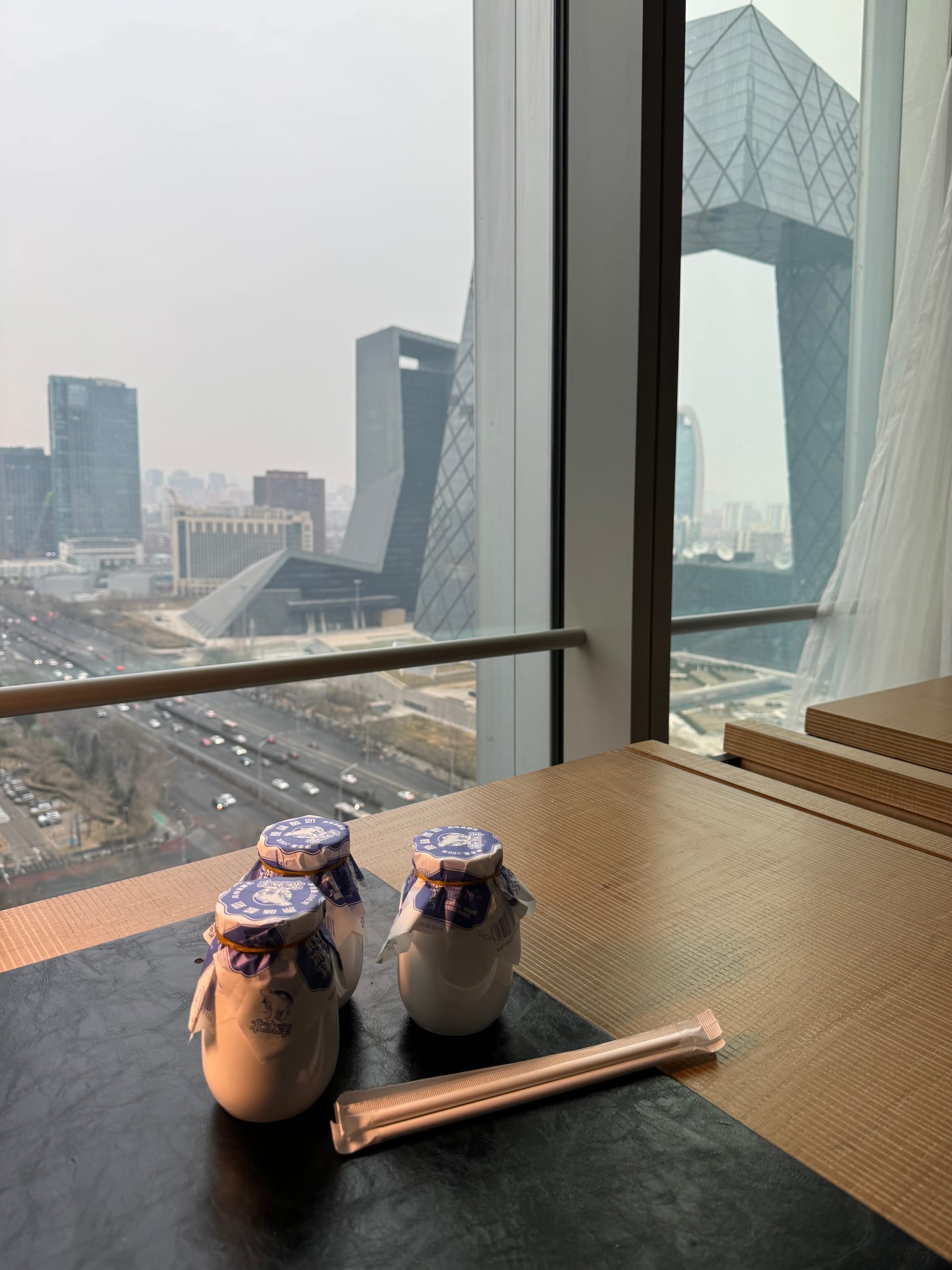 View of Beijing skyline from Jen by Shangri-La hotel room in Guomao