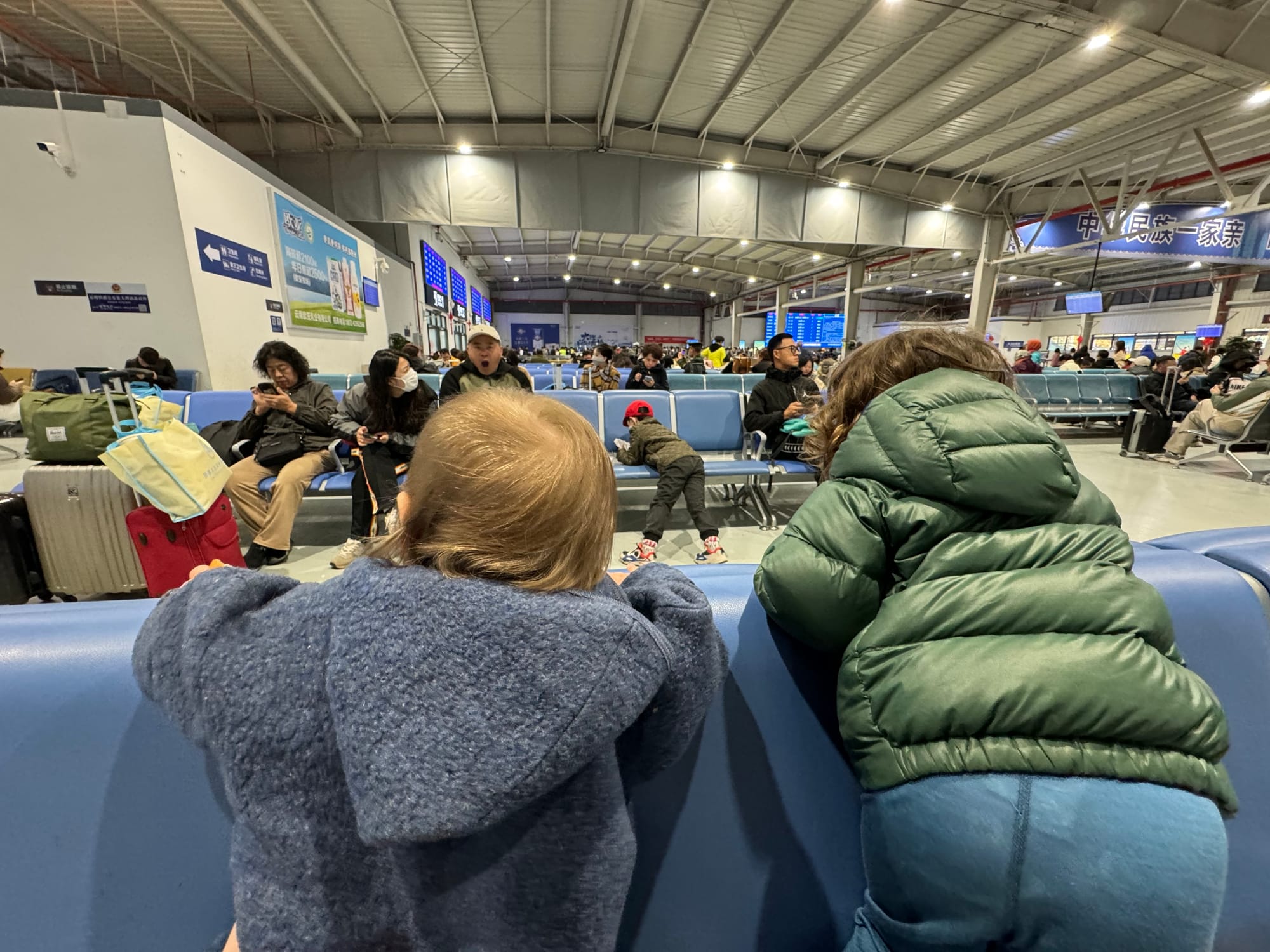 Busy train station in Dali