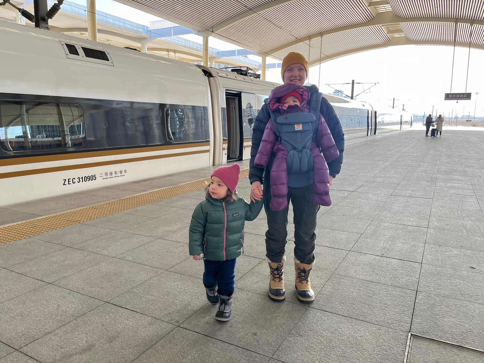 On the train platform