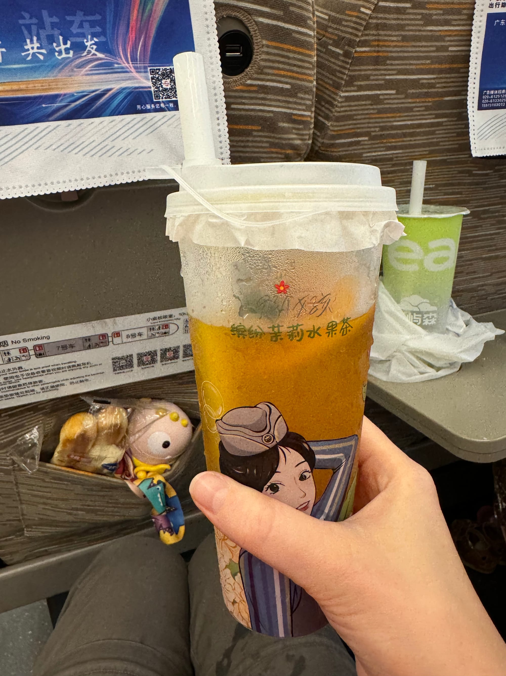 A fresh ice-tea on the train