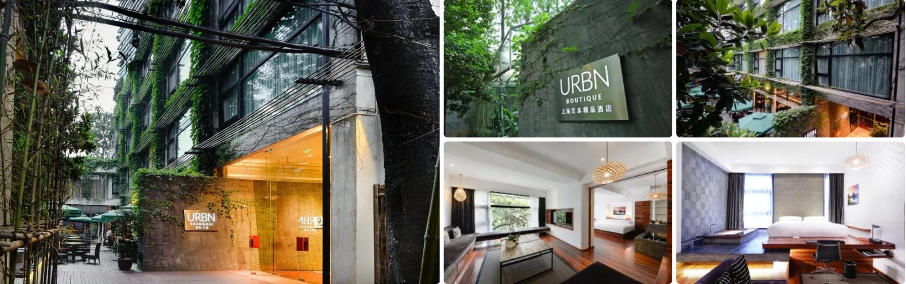 URBN Boutique Shanghai 