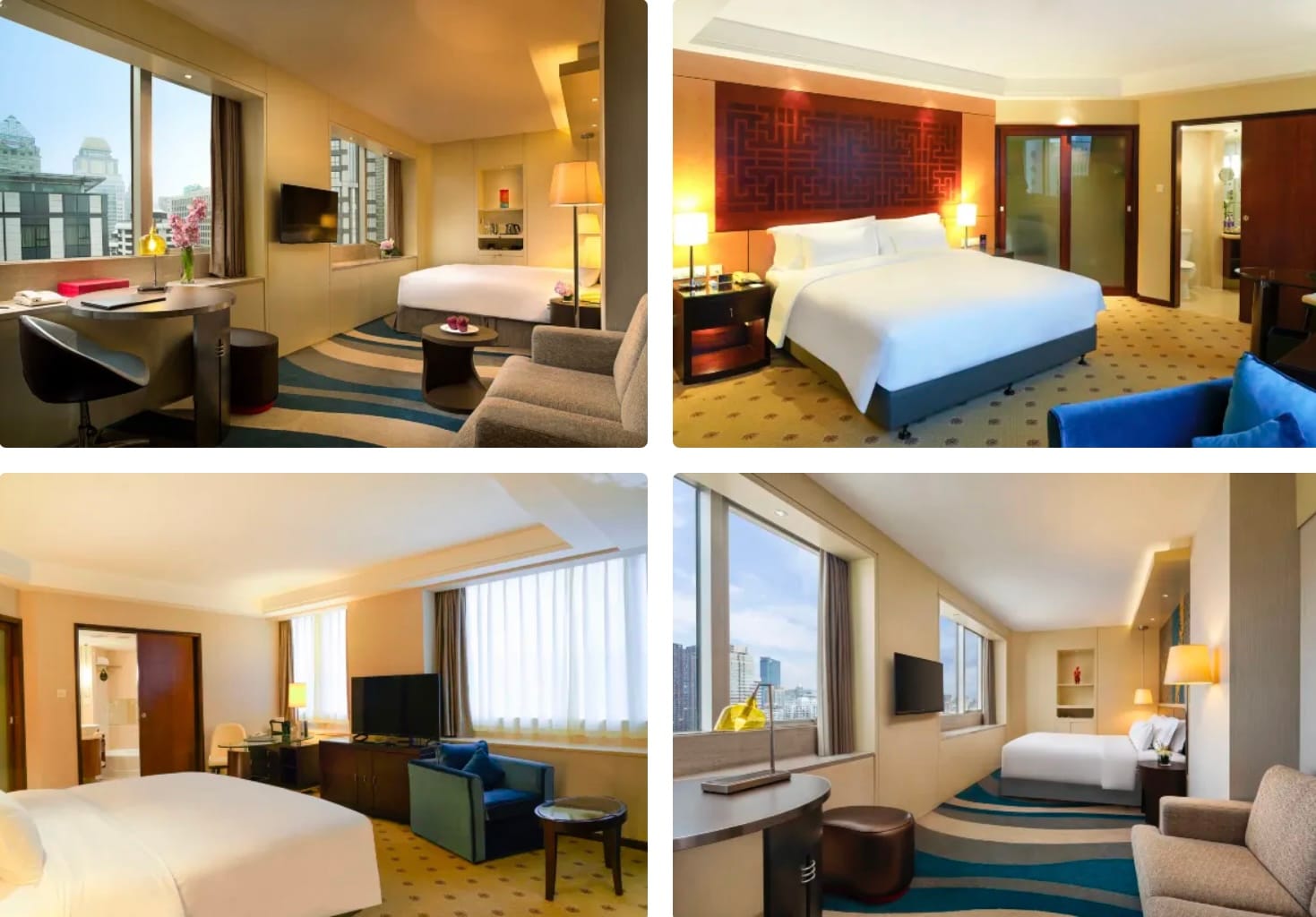 Radisson Collection Hyland Shanghai 