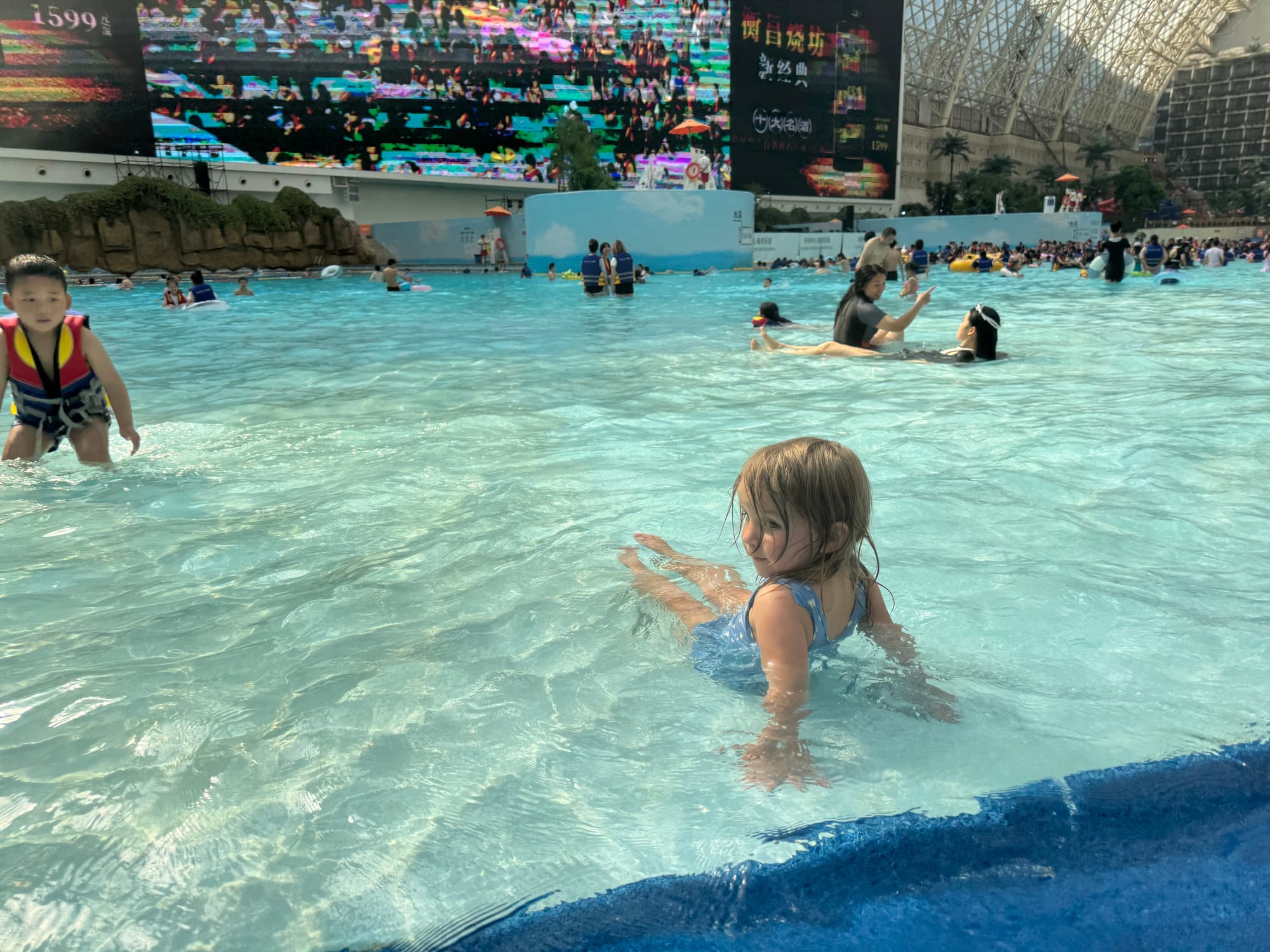 Paradise Island Water Park inside the Global Center in Chengdu