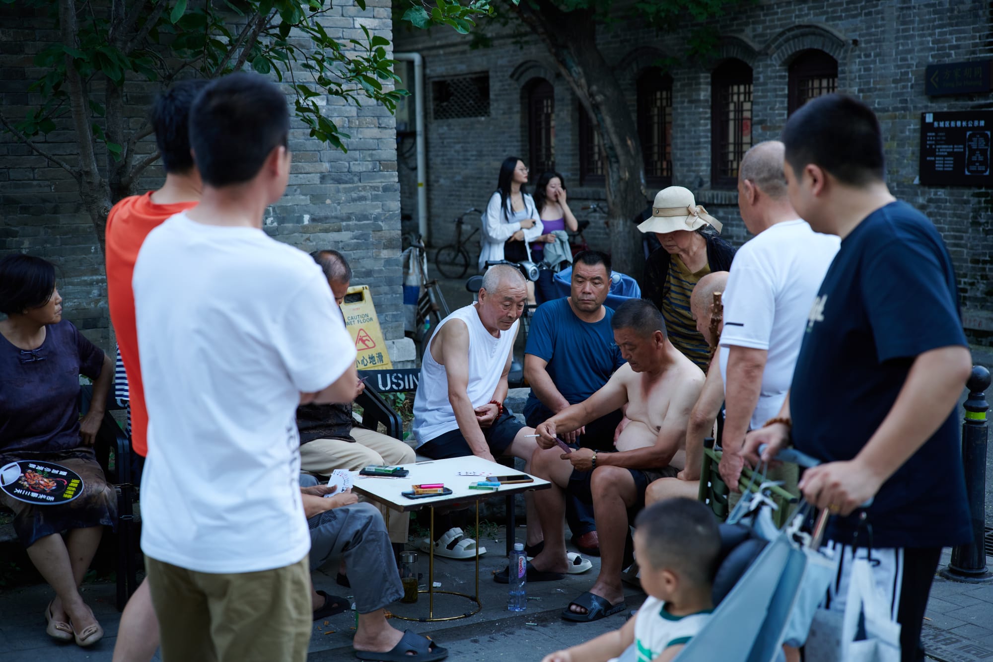 Unique atmosphere of people just spending time together, only in China