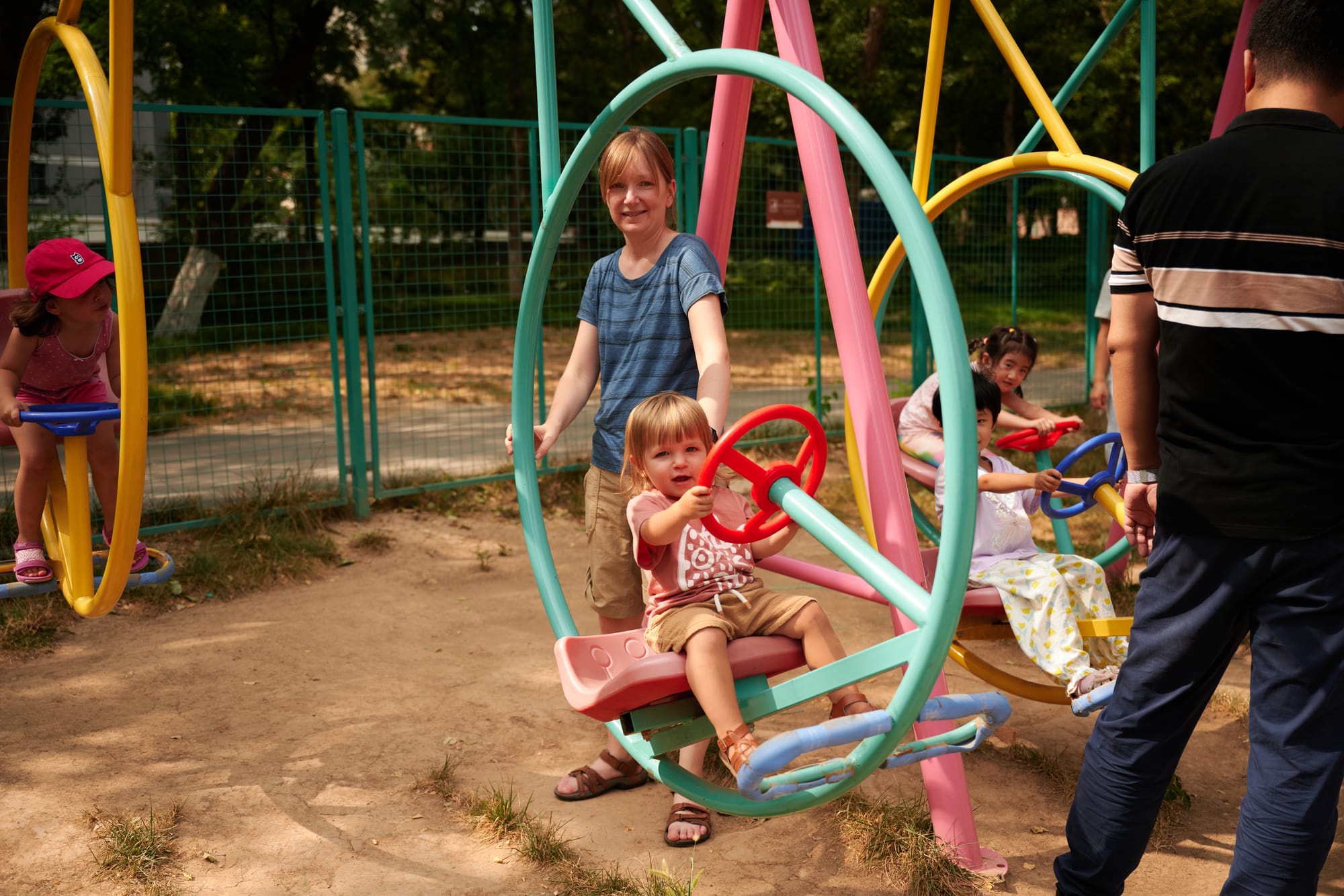 Playground at Xingqinggong Park in Xi'an