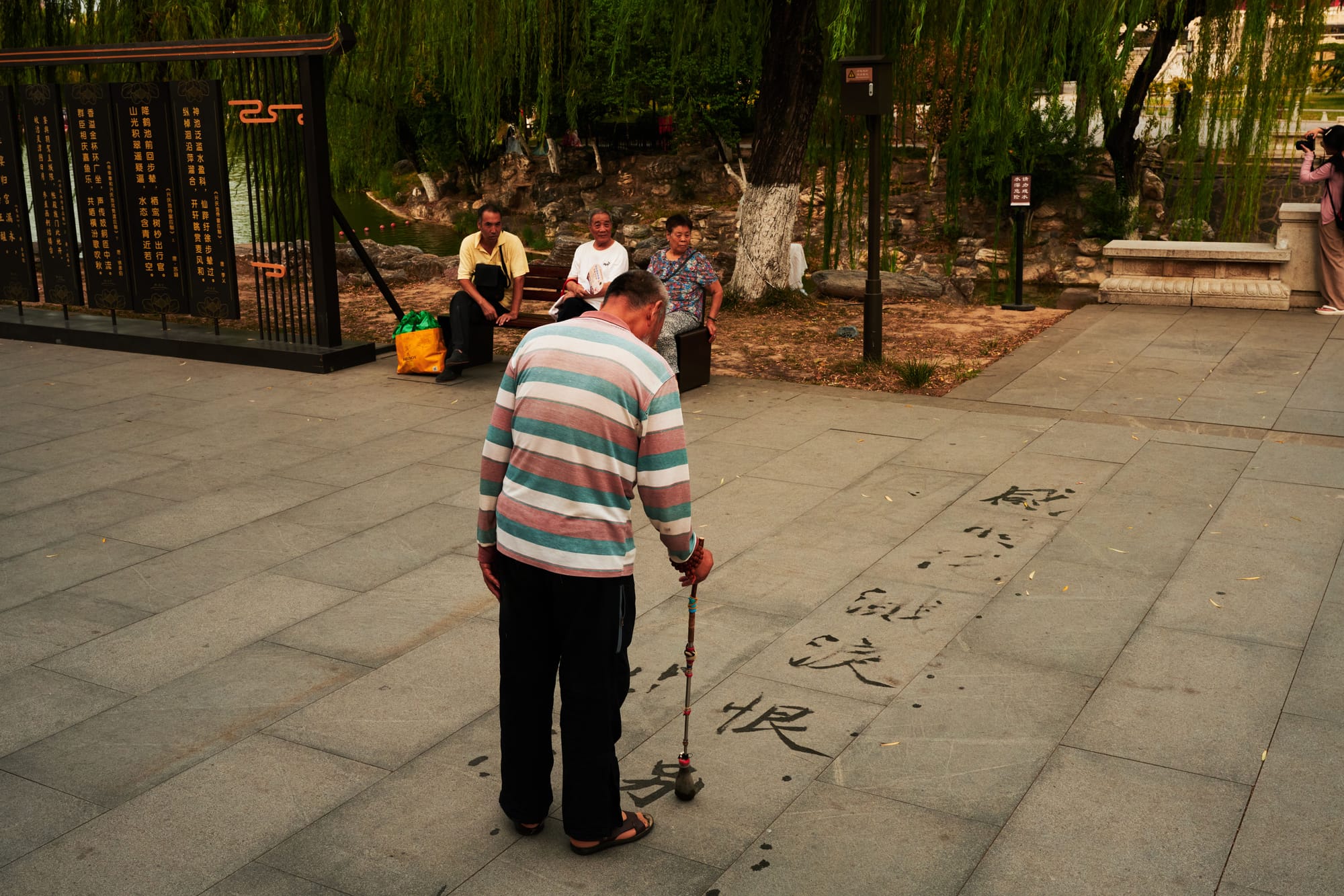 Xingqinggong Park lake and pavilion in Xi'an
