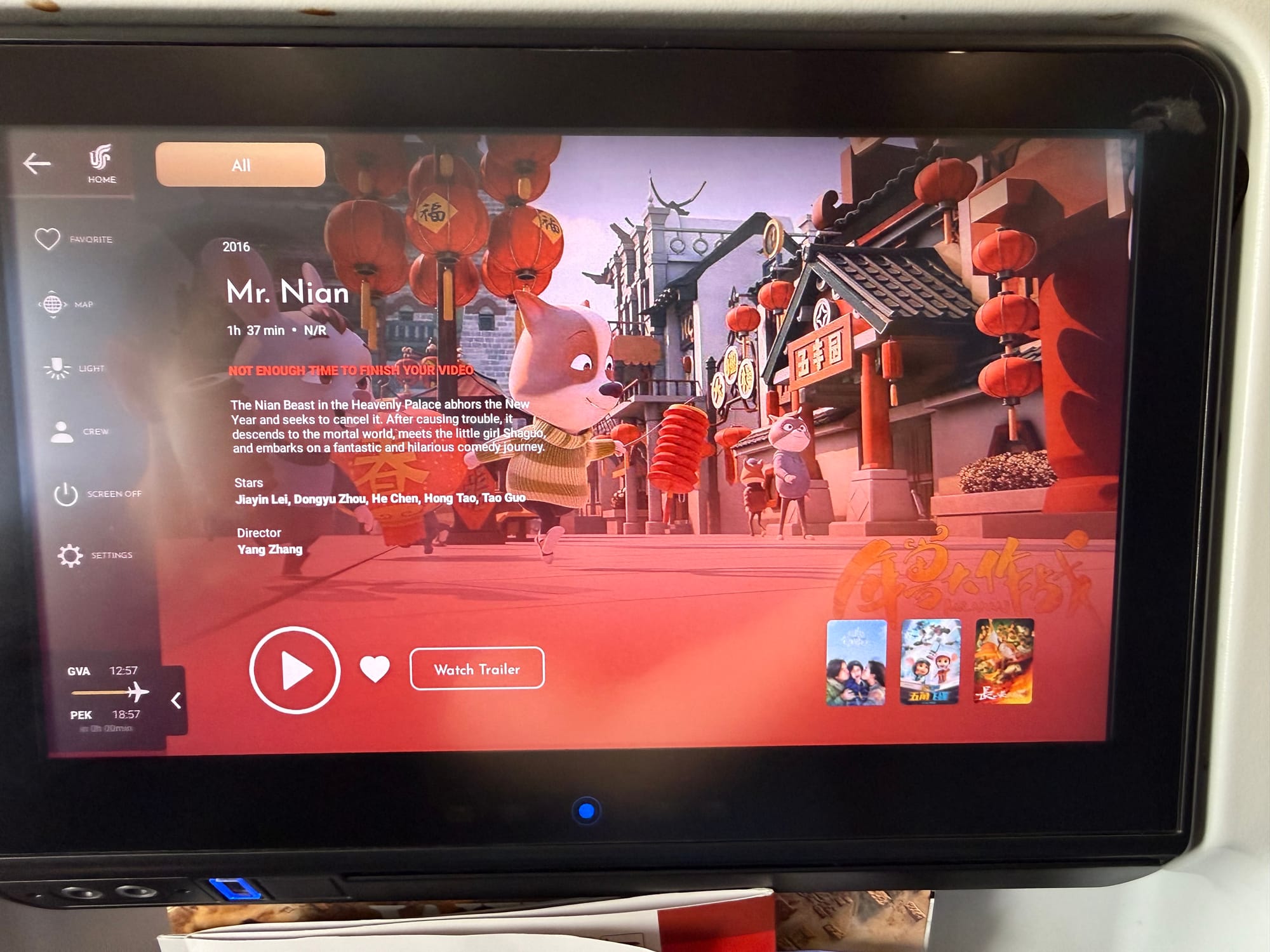 In-flight entertainment on Air China flight