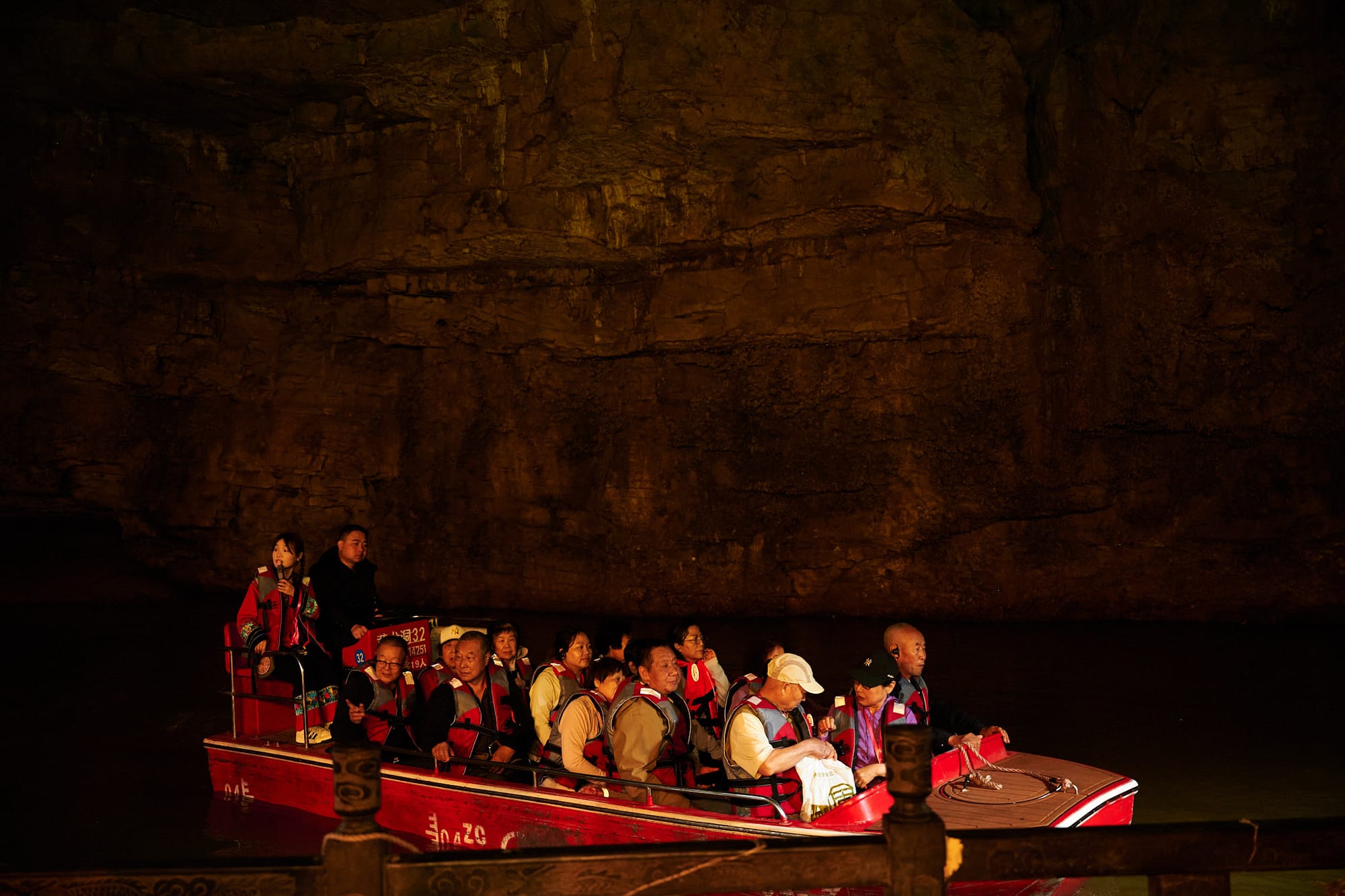 Huanglong Caves