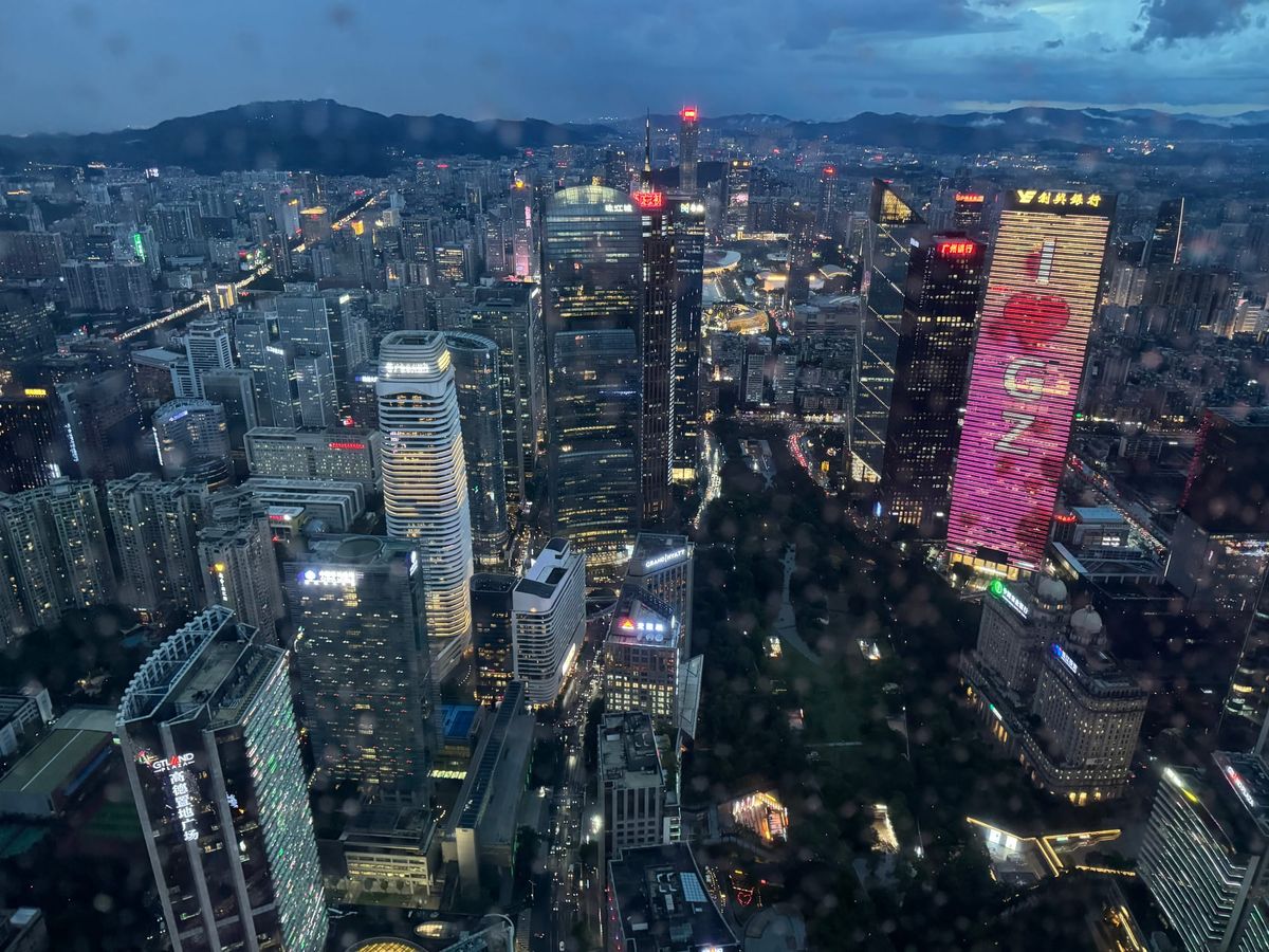 Guangzhou evening panorama