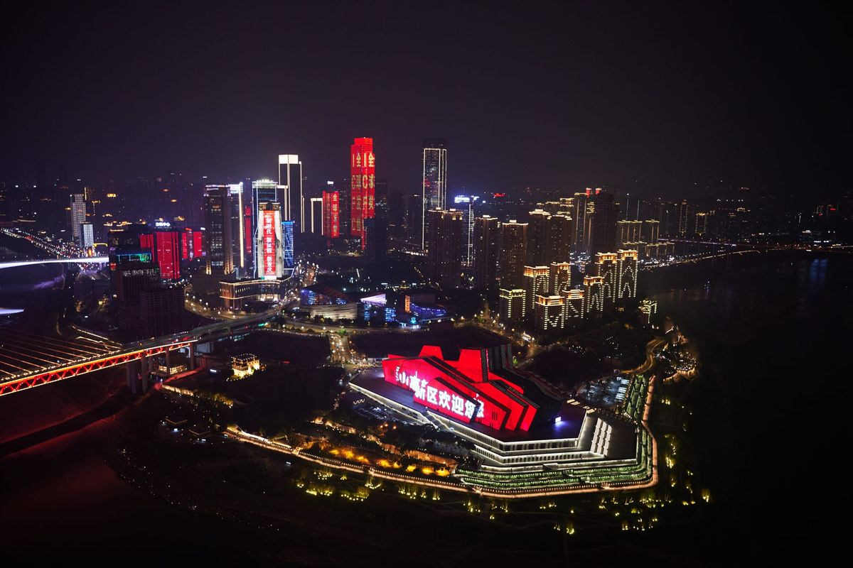 Chongqing by night