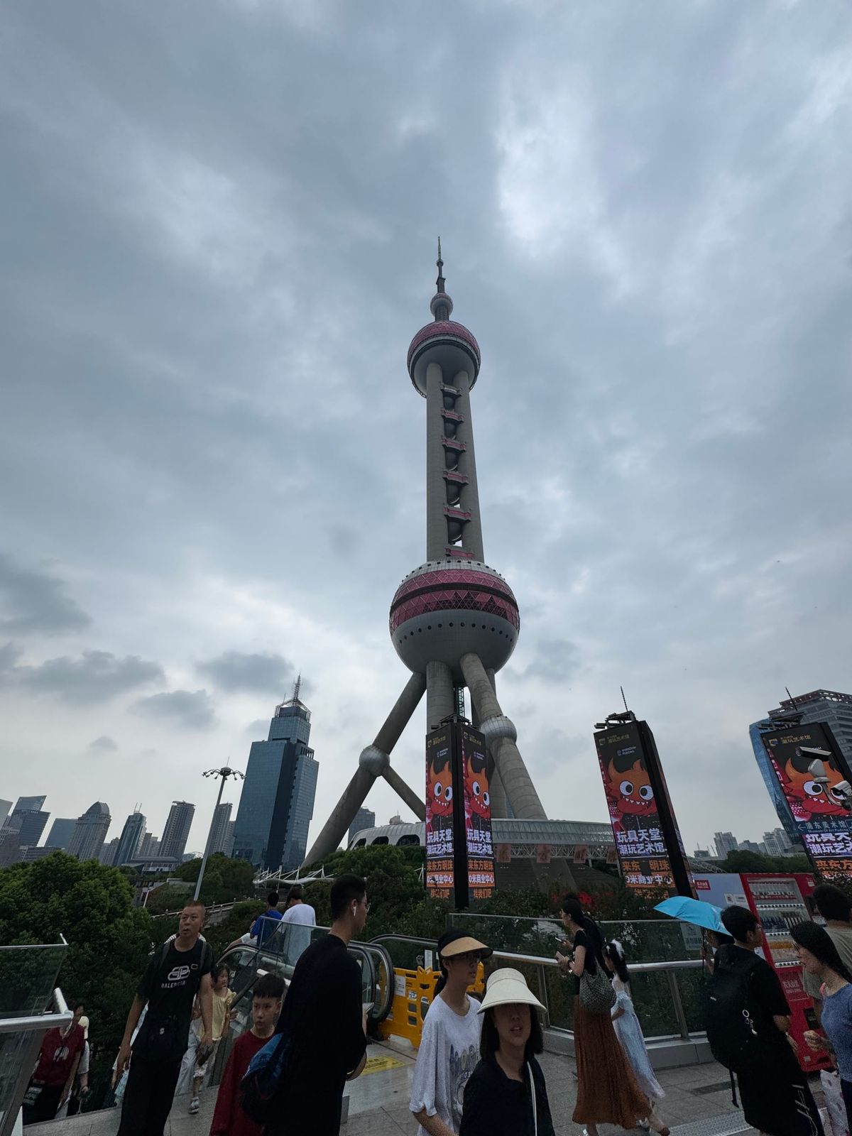 Shanghai Pearl