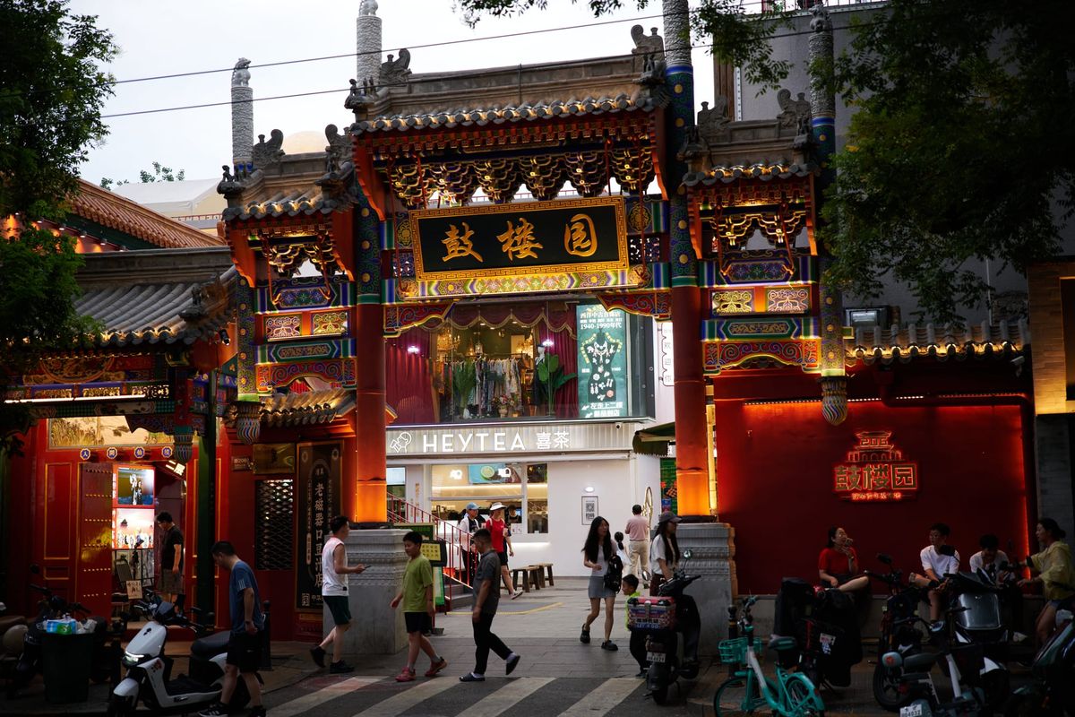 Beijing