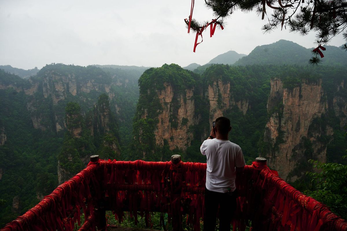 Zhangjiajie National Forest Park