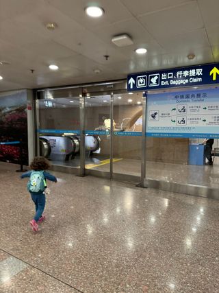 How to Get from Beijing Capital Airport to City Center (2025)