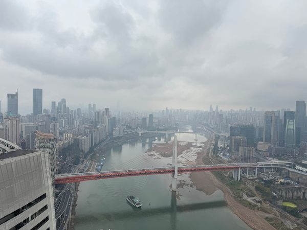 Best time to visit Chongqing