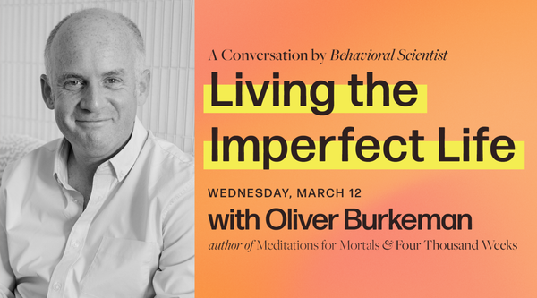 Event Recording: Living the Imperfect Life