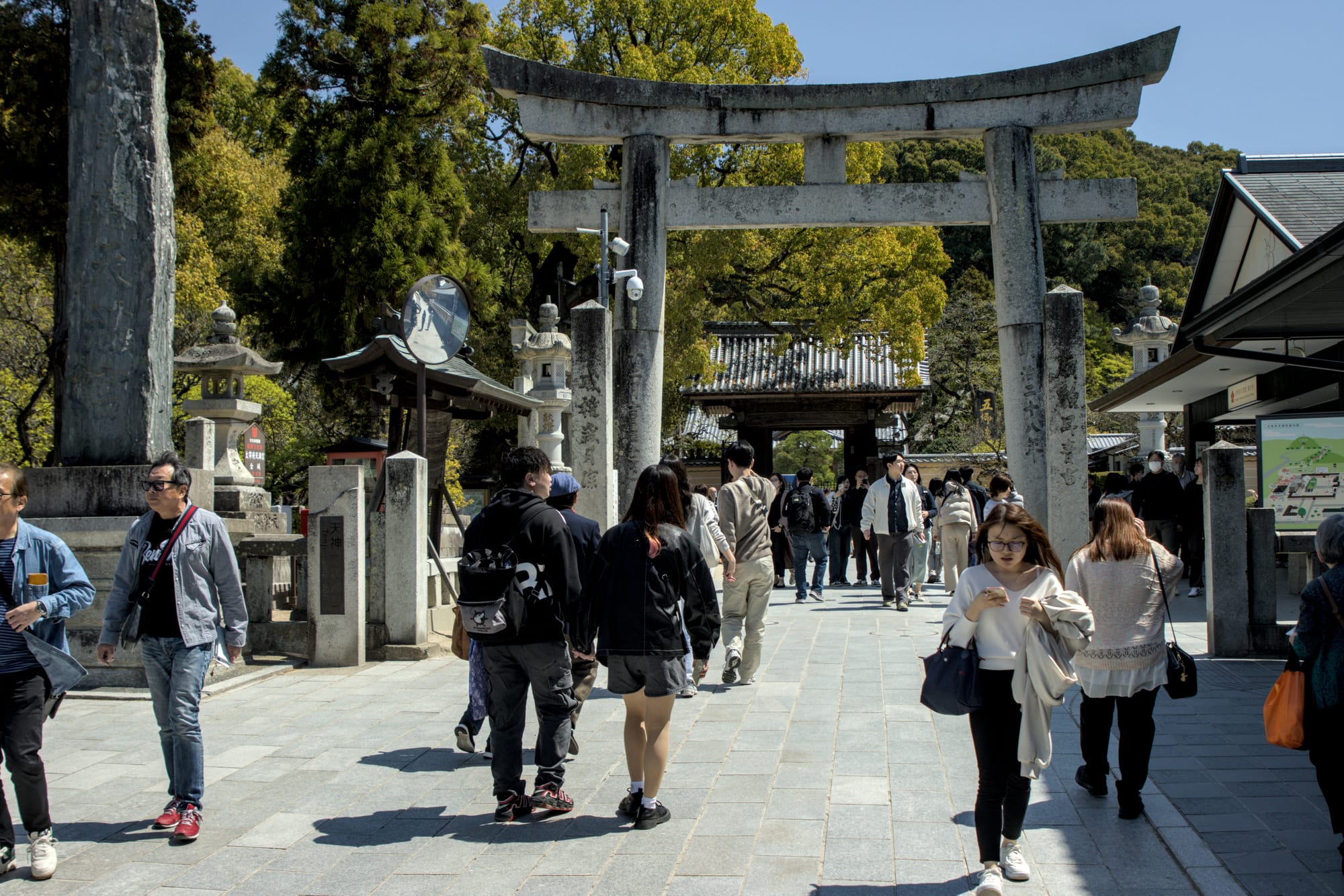 Day 6a - Dazaifu for some Knowledge