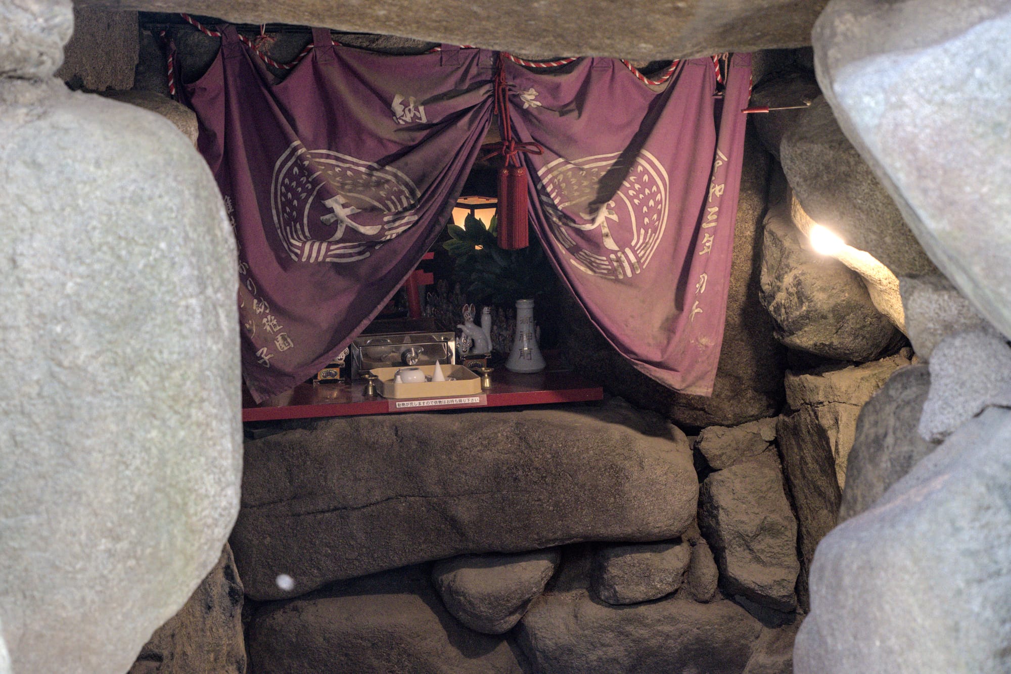 Day 6a - Dazaifu for some Knowledge