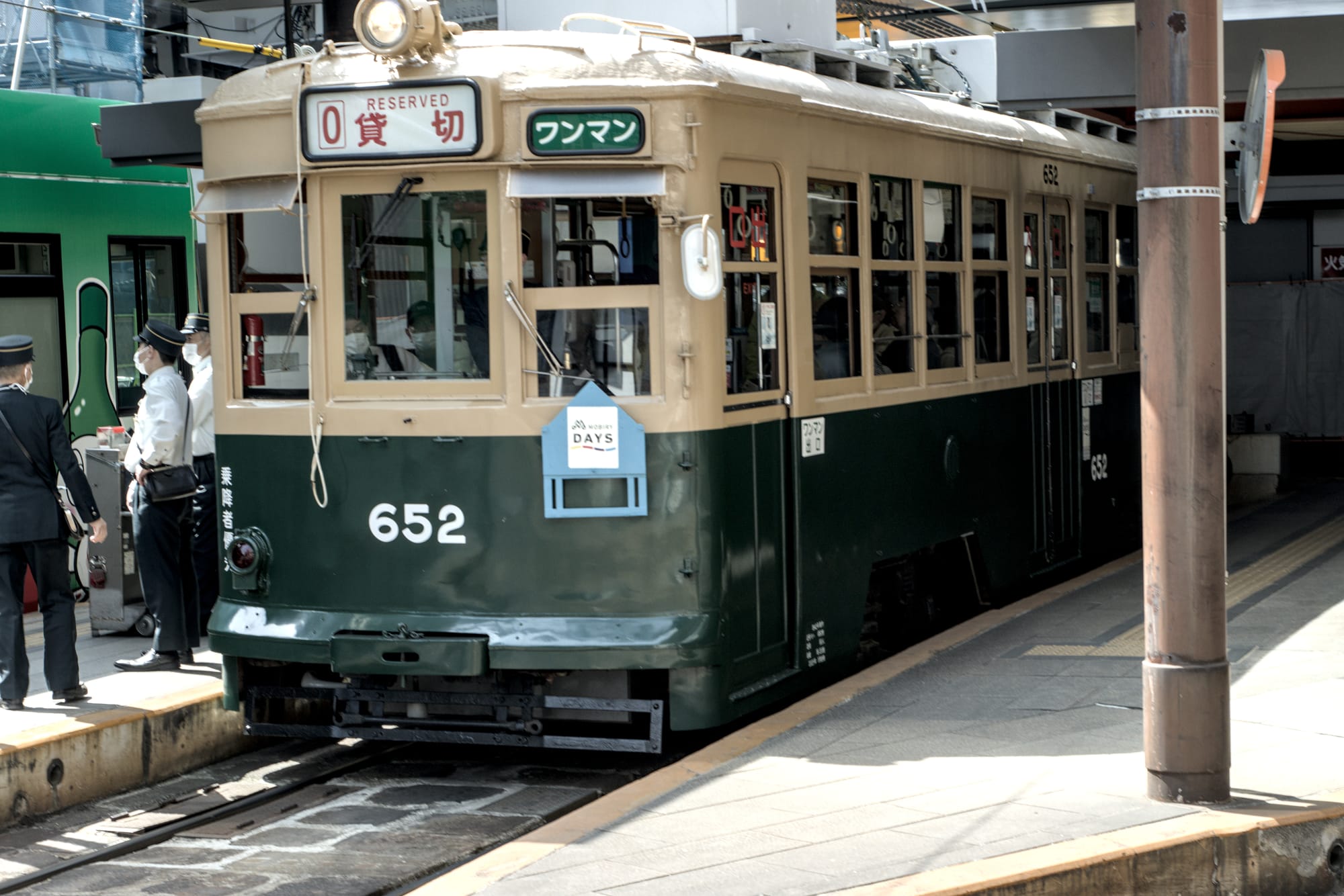Day 7 - To Hiroshima Dome / Castle