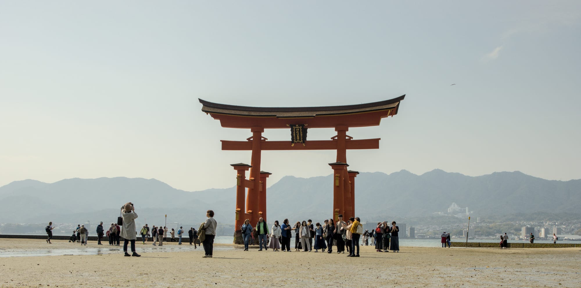 Day 8 - Hiroshima Side to Miyajima
