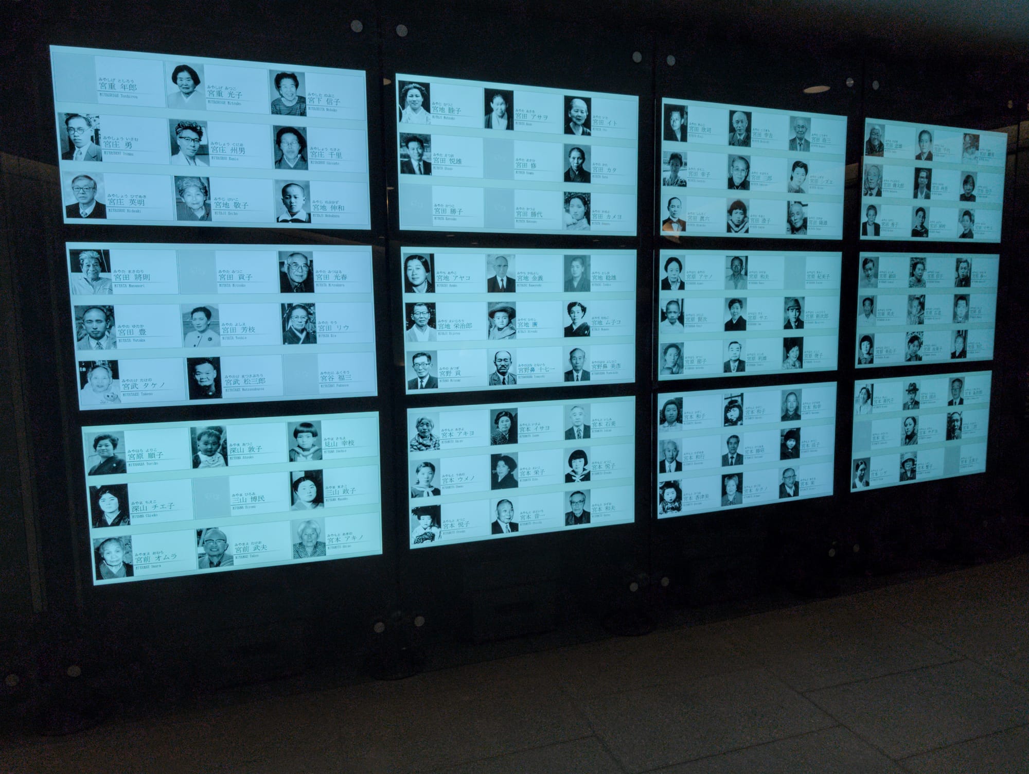 Day 7 - To Hiroshima Dome / Castle