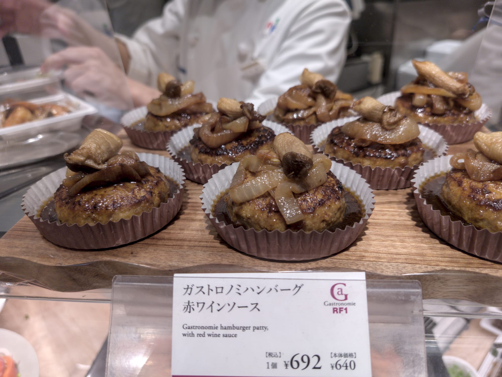 Japan 2025 - Special Edition - Tokyo Eating...