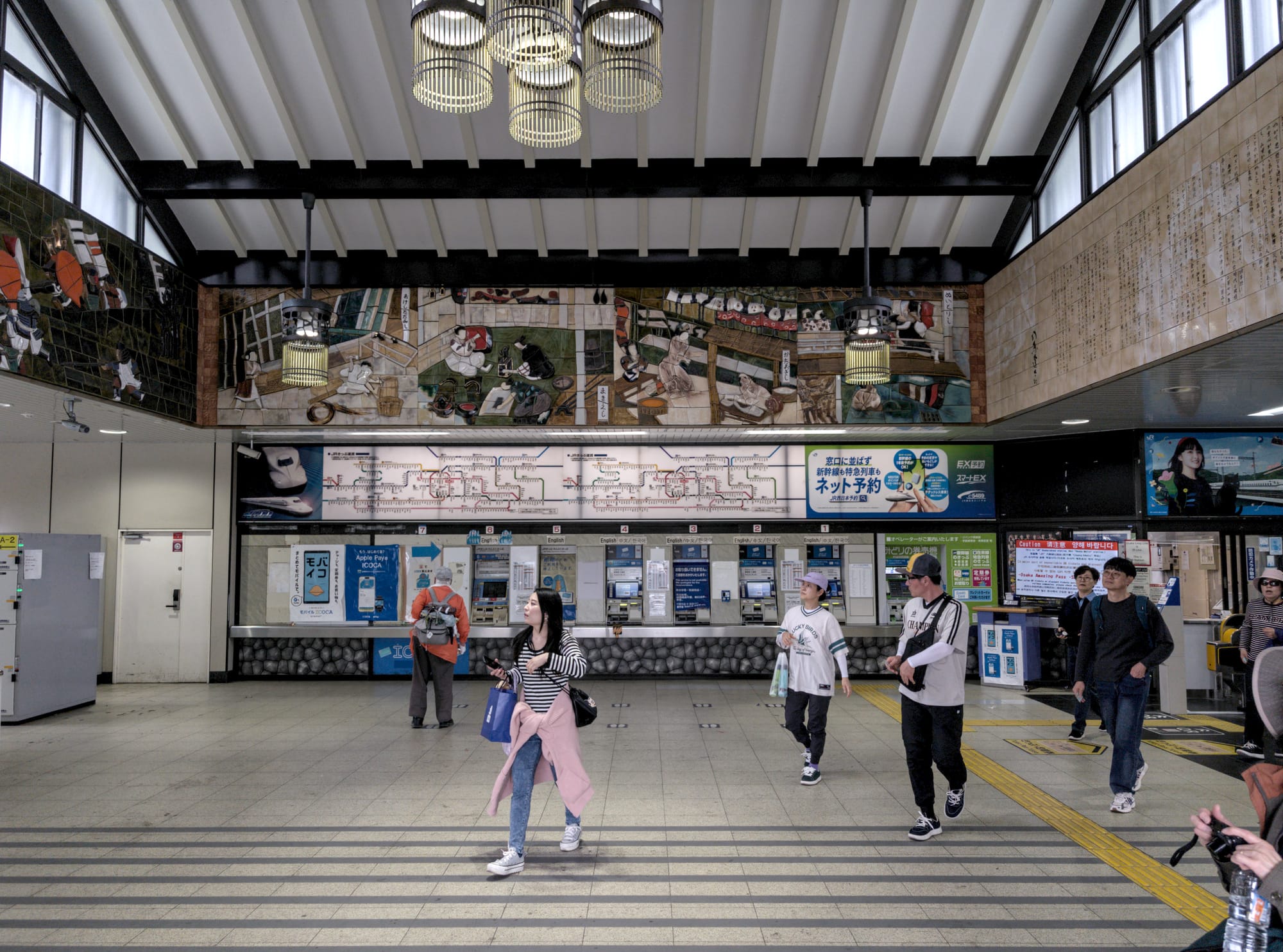 Day 9 - Transit to Osaka