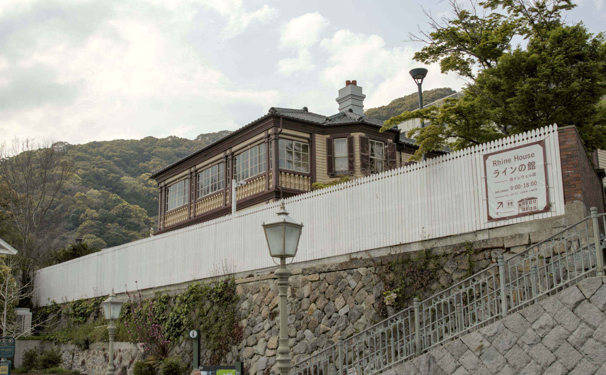 Day 10 Visit to Kobe from Osaka