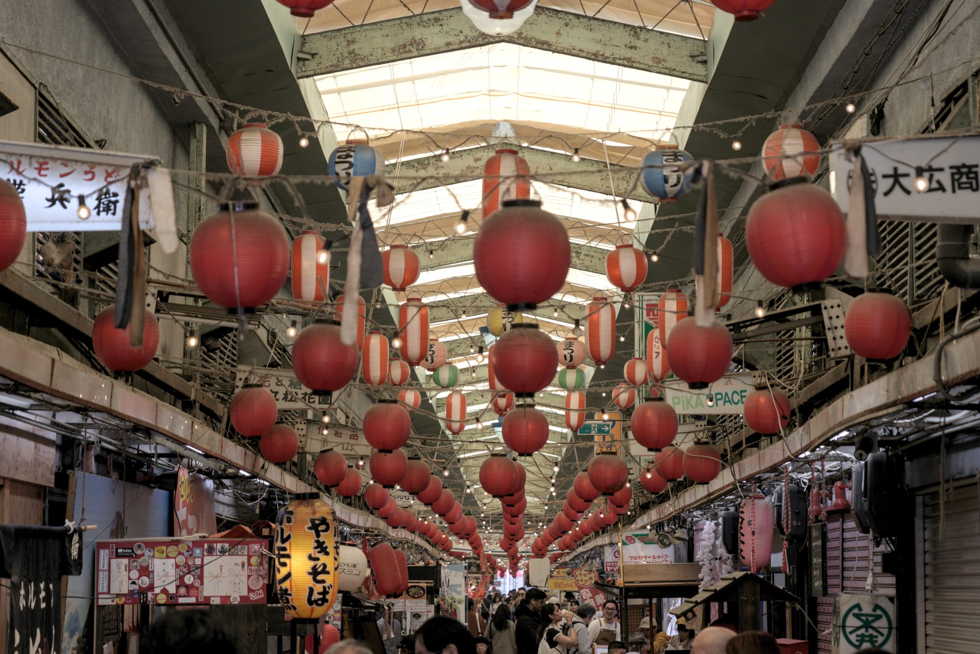 Day 11 Short Wandering in Osaka