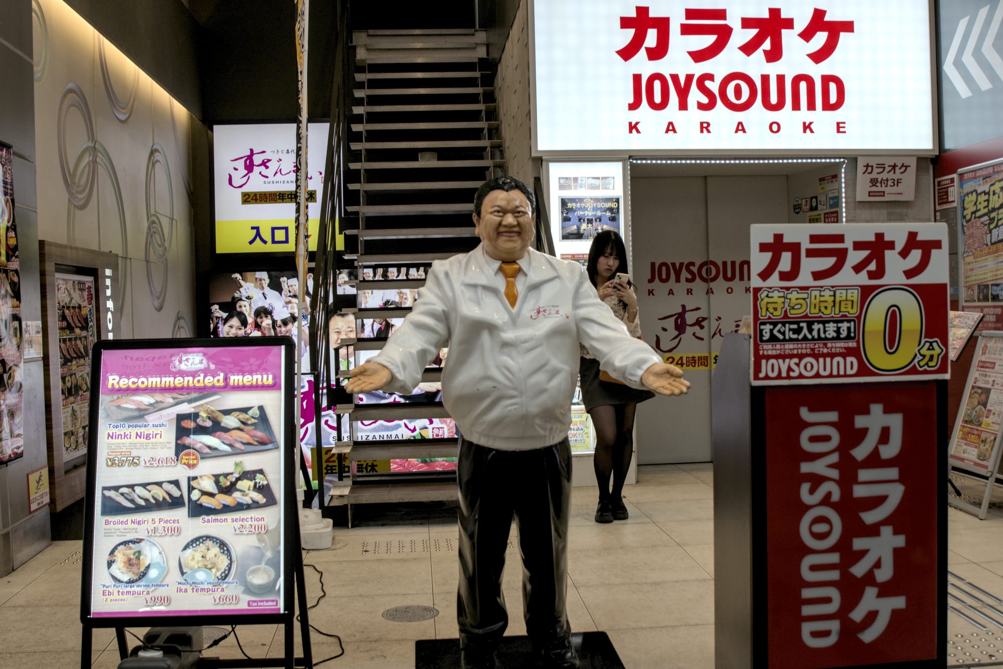 Day 11 Short Wandering in Osaka