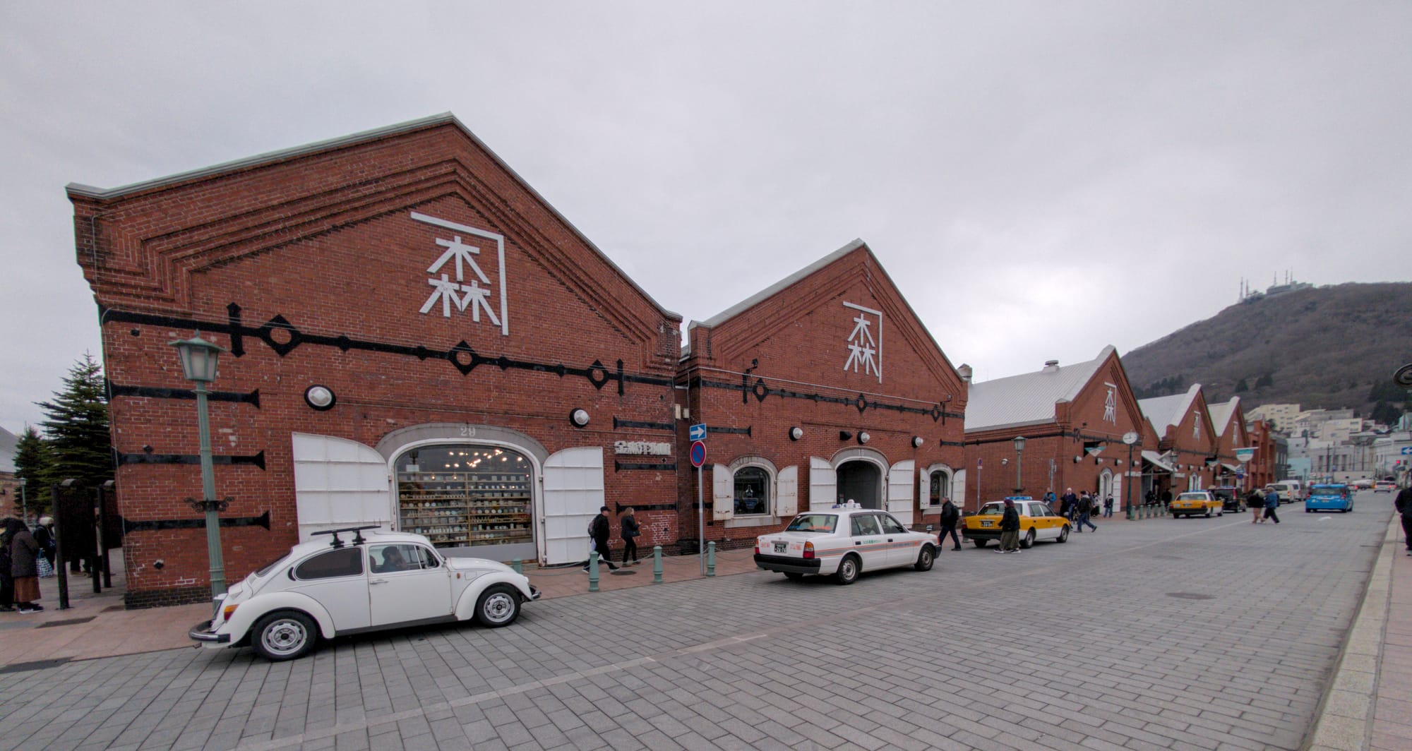 Day 17  Hakodate Wandering